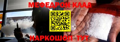 ПСИЛОЦИБИНОВЫЕ ГРИБЫ Малгобек