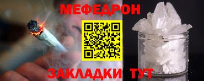 ПСИЛОЦИБИНОВЫЕ ГРИБЫ Малгобек