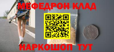ПСИЛОЦИБИНОВЫЕ ГРИБЫ Малгобек