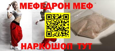 гашишное масло Малоярославец