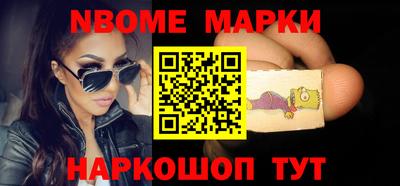 ПСИЛОЦИБИНОВЫЕ ГРИБЫ Малгобек