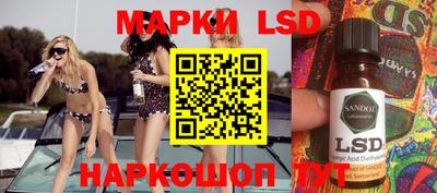 гашишное масло Малоярославец