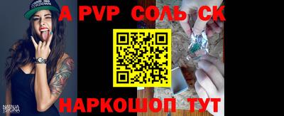 гашишное масло Малоярославец