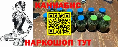 ПСИЛОЦИБИНОВЫЕ ГРИБЫ Малгобек