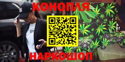 ПСИЛОЦИБИНОВЫЕ ГРИБЫ Малгобек