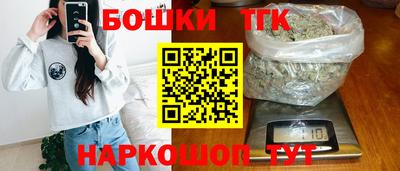 ПСИЛОЦИБИНОВЫЕ ГРИБЫ Малгобек