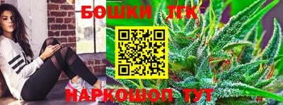 ПСИЛОЦИБИНОВЫЕ ГРИБЫ Малгобек