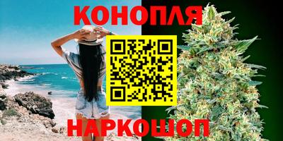 ПСИЛОЦИБИНОВЫЕ ГРИБЫ Малгобек