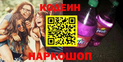 гашишное масло Малоярославец