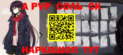 ПСИЛОЦИБИНОВЫЕ ГРИБЫ Малгобек