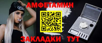 ПСИЛОЦИБИНОВЫЕ ГРИБЫ Малгобек