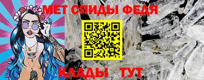 гашишное масло Малоярославец