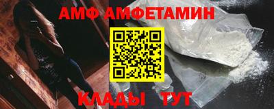 ПСИЛОЦИБИНОВЫЕ ГРИБЫ Малгобек