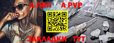 ПСИЛОЦИБИНОВЫЕ ГРИБЫ Малгобек