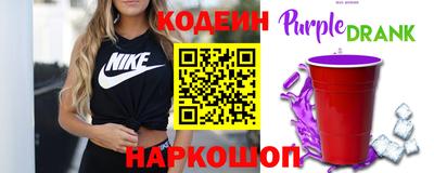 гашишное масло Малоярославец