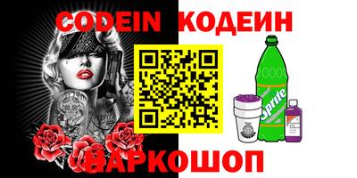 ПСИЛОЦИБИНОВЫЕ ГРИБЫ Малгобек